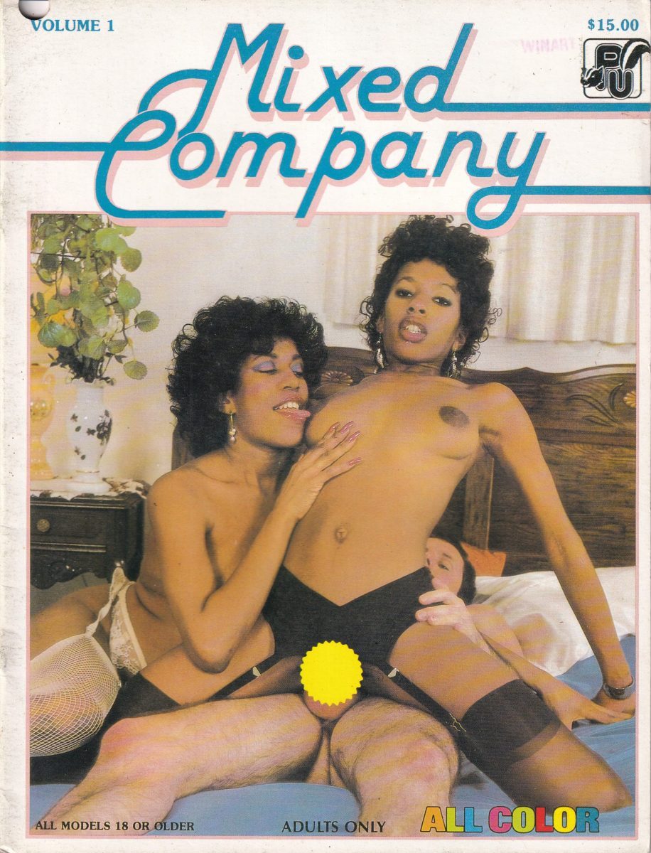 Mixed Company Vol 1 (US)