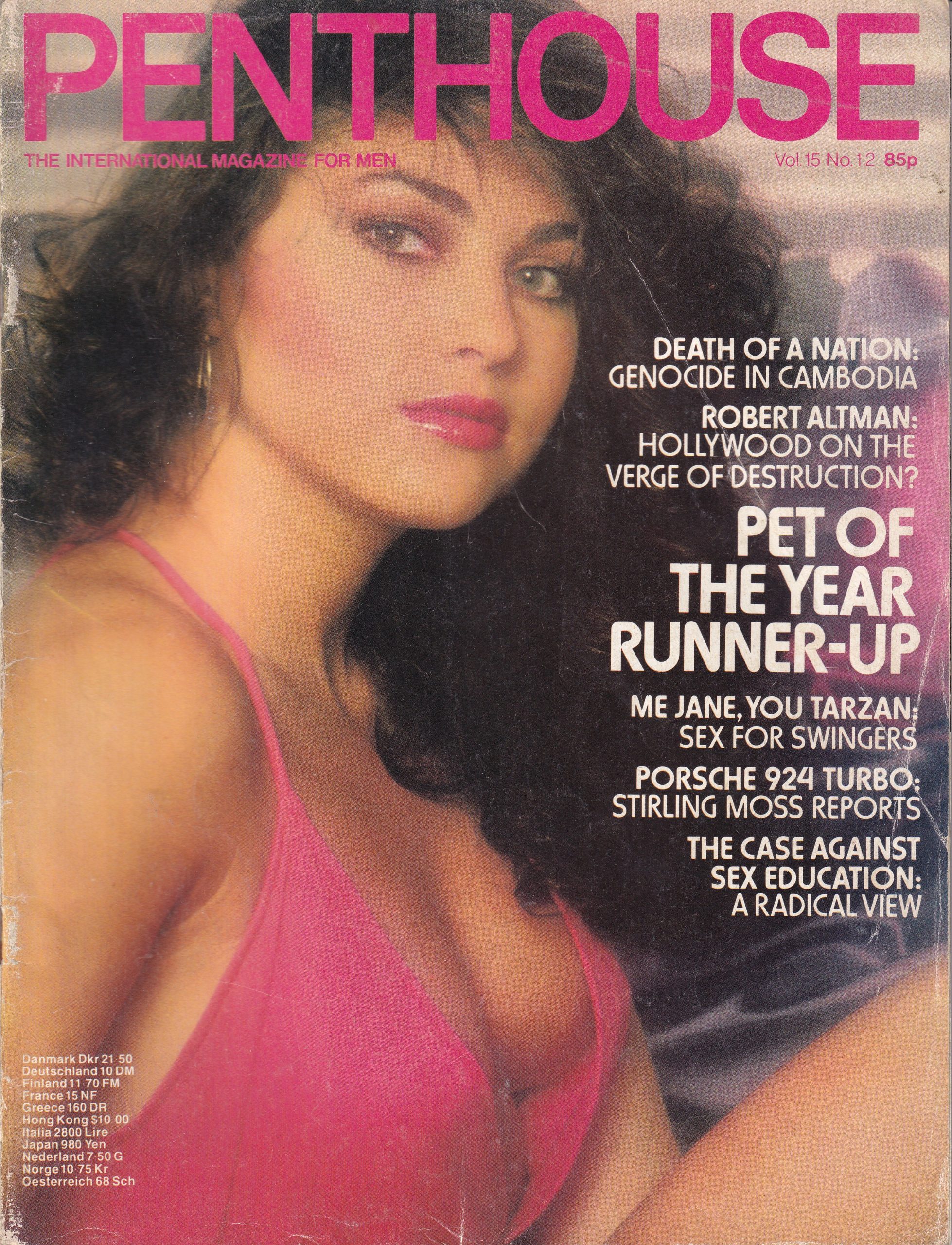 Penthouse Vol 15 no 12.